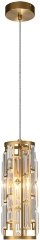 Подвесной светильник Escada 2101/1S Gold