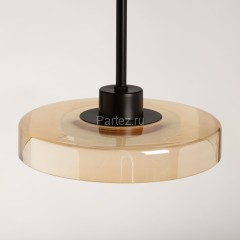 Подвесной светильник DeMarkt 702013801