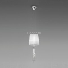 Подвесной светильник Mantra 3861