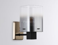 Бра Ambrella LH57045