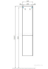 Пенал подвесной AQUATON Беверли левая, белый (1A235403BV01L)