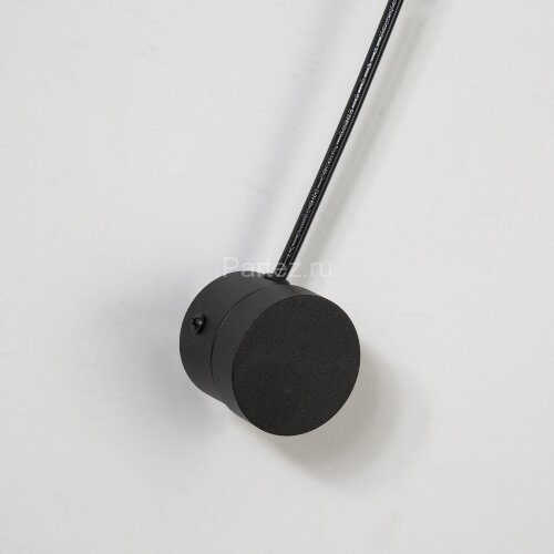 Настенный светильник Favourite 4062-1W