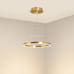 Подвесной светильник Arlight 046209