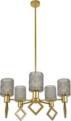 Потолочная люстра Indigo V000469