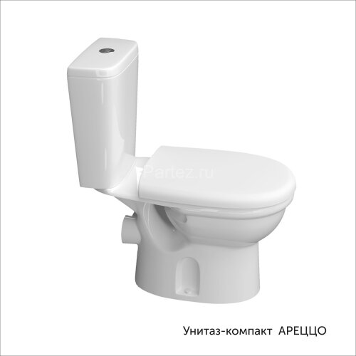 Унитаз-компакт Керамин Ареццо ЖС Инкоэр 360х700х820 напольный, с жестким сиденьем, двухрежимной спус