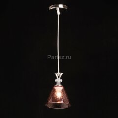 Подвесной светильник DeMarkt 107011301