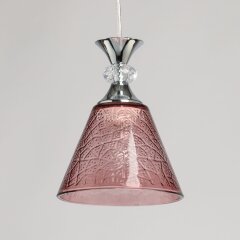 Подвесной светильник DeMarkt 107011301