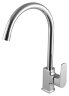 Смеситель Lemark Plus Factor LM1605C для кухни