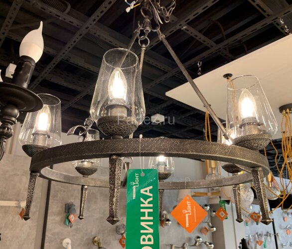 Подвесная люстра Arte Lamp A1722SP-6BA