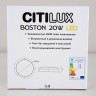Настенно-потолочный светильник Citilux CL709201N