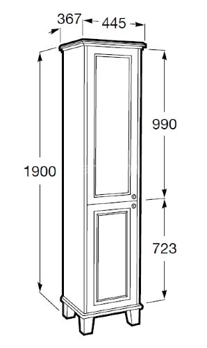 Z_CARMEN Шкаф-колонна, Satin White