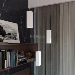 Подвесной светильник Novotech 370464