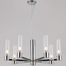 Подвесная люстра ILLUMICO IL0313-7P-79 CR