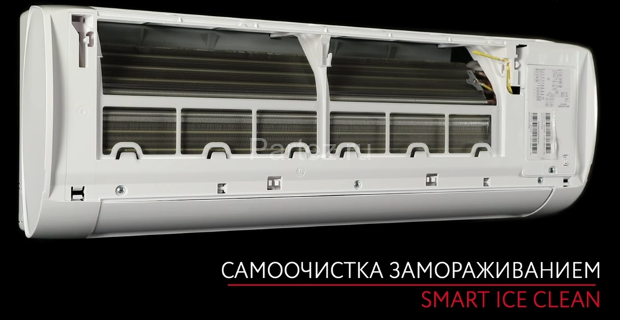 Инверторная сплит-система FUNAI KADZOKU Inverter 2024 RAC-I-KD35HP.D02 (комплект)