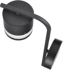 Бра Lumion 8240/1W