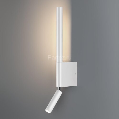 Настенный светильник Novotech 359435