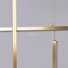 Подвесной светильник DeMarkt 675015603