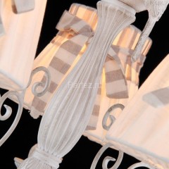 Подвесная люстра Maytoni ARM013-05-W