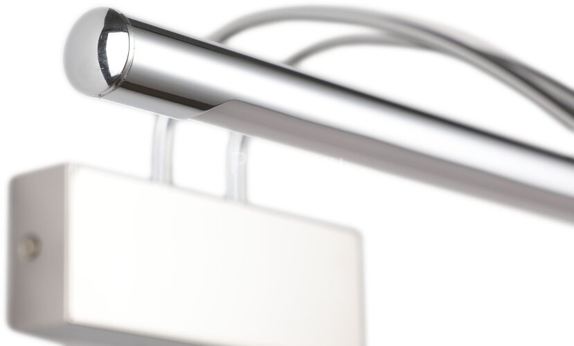 Подсветка для картин Zortes ZRS.64702.14