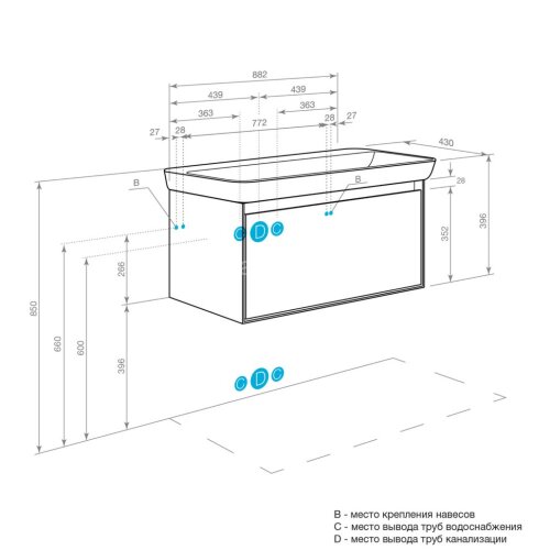 Тумба под раковину Aquaton Либерти 90 дуб эльвезия, белый глянец (1A279901LYC70)