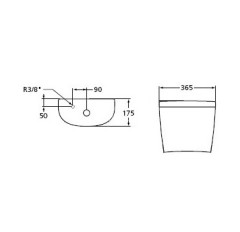 Бачок для унитаза Ideal Standart CONNECT ARC нижняя подводка (E785601)