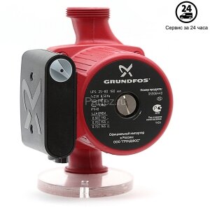 Циркуляционный насос Grundfos UPS 25-70