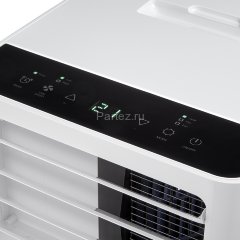 Кондиционер мобильный Zanussi ZACM-08 TSC/N1