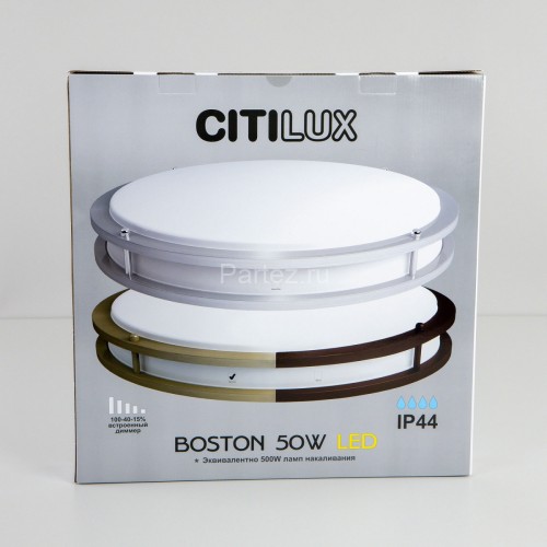 Настенно-потолочный светильник Citilux CL709503N