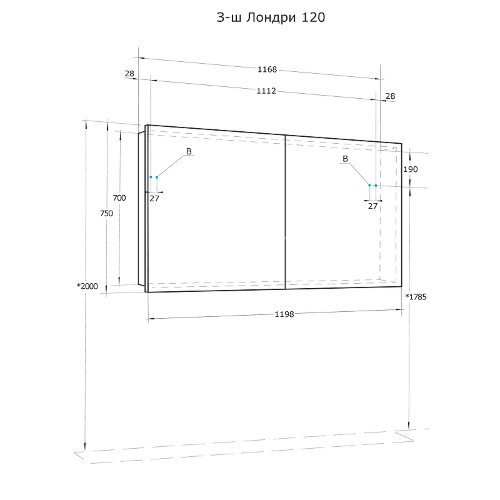 Зеркальный шкаф Aquaton Лондри 120 Белый глянцевый (1A267402LH010)
