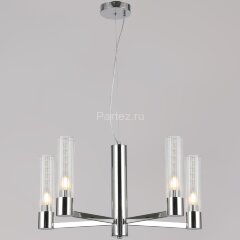 Подвесная люстра ILLUMICO IL0313-5P-79 CR