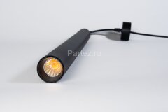 Подвесной светильник Fiberli 12110302