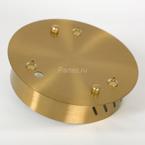 Подвесная люстра Lussole LSP-7121