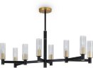 Потолочная люстра Freya FR5167PL-08B