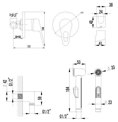 Смеситель Lemark Luna LM4119C с гигиеническим душем, встраиваемый