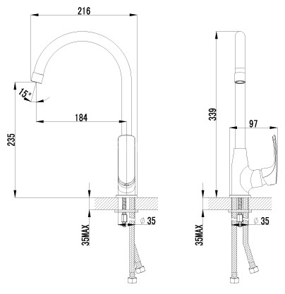 Смеситель Lemark Plus Shape LM1705C для кухни