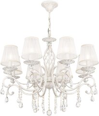 Подвесная люстра Maytoni ARM247-08-G