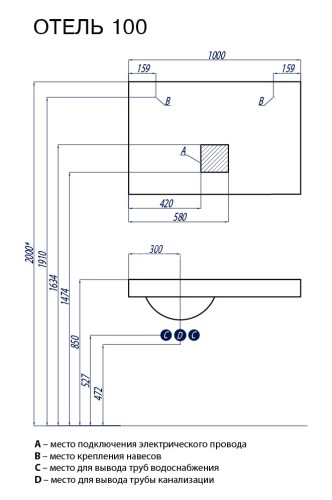 Раковина - столешница AQUATON Отель 1000, белая (1A70073NOT01L)