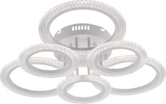 Потолочная люстра Rivoli 6108-106