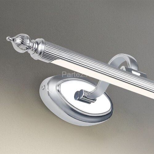 Подсветка для картин Favourite 2434-1W