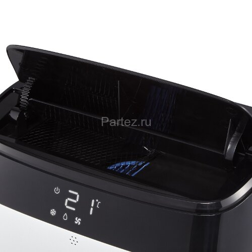 Кондиционер мобильный BALLU BPAC-07 SW/N1