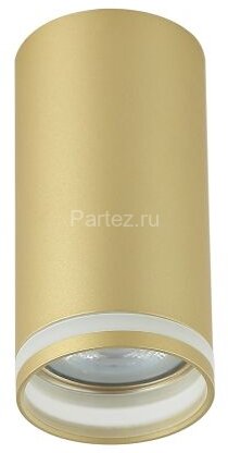 Потолочный светильник Imex IL.0005.2000 MG