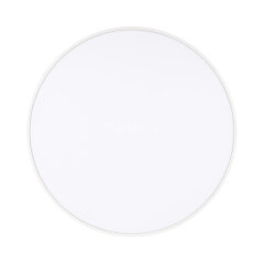 Потолочный светильник Arlight 034808