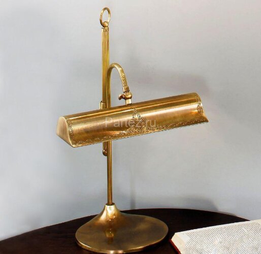 Подсветка для картин Nervilamp 01300/L