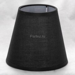 Потолочная люстра Lussole LGO LSP-8266