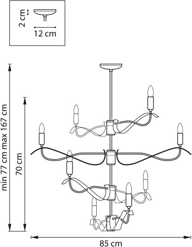 Потолочная люстра Lightstar 733287