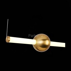 Подвесной светильник ST Luce SL1222.203.01