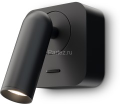 Бра Maytoni C039WL-L3B3K