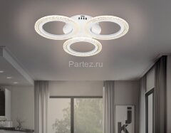 Потолочная люстра Ambrella FA4050