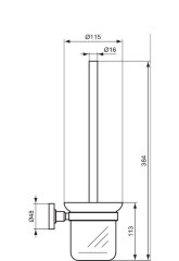 Ерш для унитаза Ideal Standard IOM подвесной, черный матовый (A7927XG)