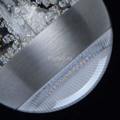 Подвесной светильник DeMarkt 730010209